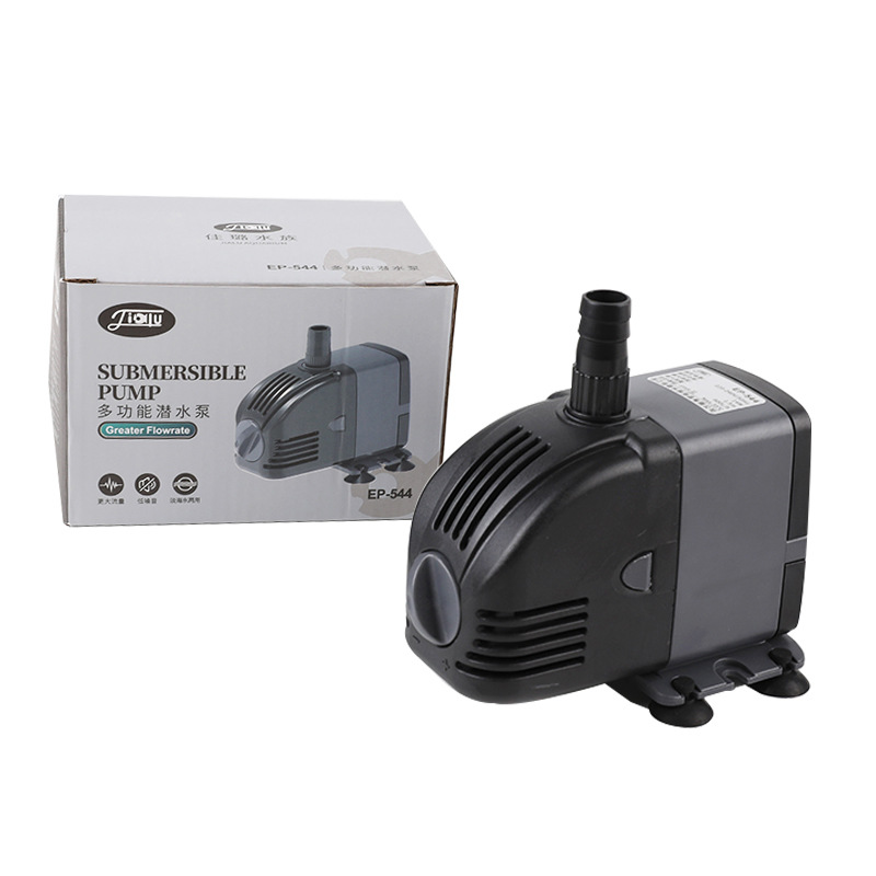Marine Aquarium Uv Light - مضخة غاطسة SUNSUN 220 فولت قابلة