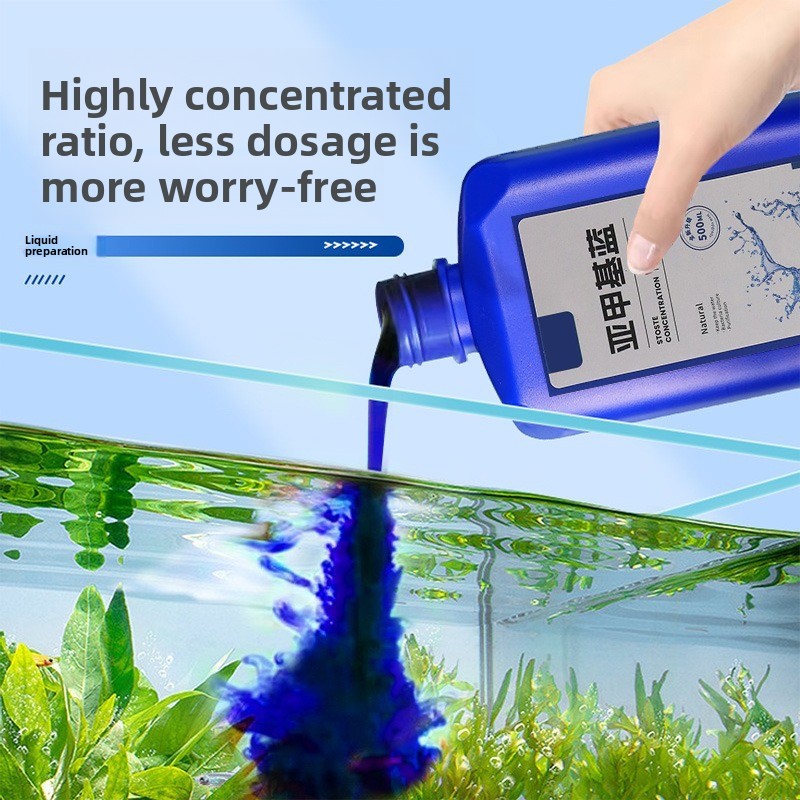 Marine Aquarium Uv Light - 200 مللي/500 مللي الميثيلين الأزرق التركيز