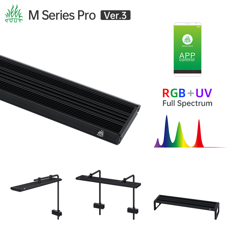 Marine Aquarium Uv Light - مصباح حوض السمك من سلسلة Week